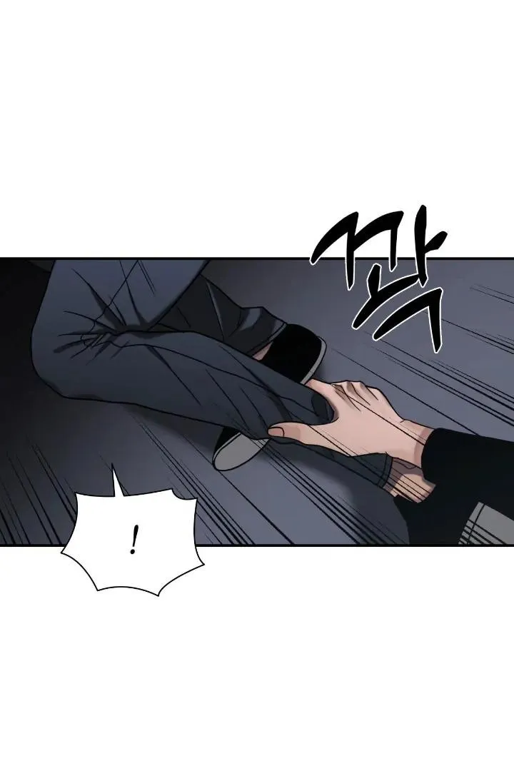 Read Corrosive chapter 4 image 53 on Lezhin