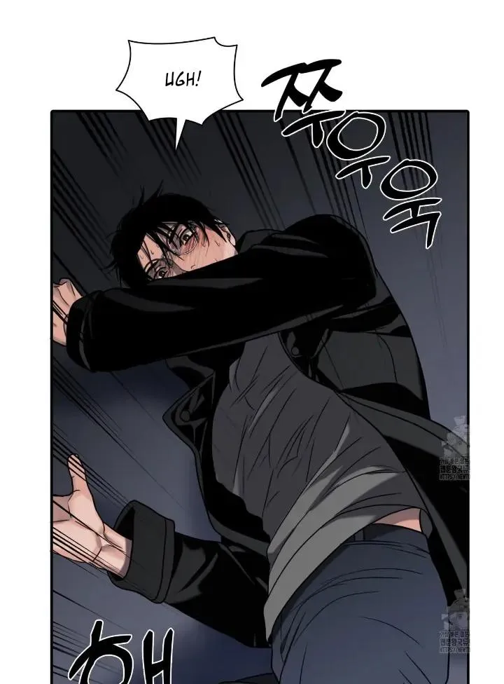 Read Corrosive chapter 4 image 54 on Lezhin