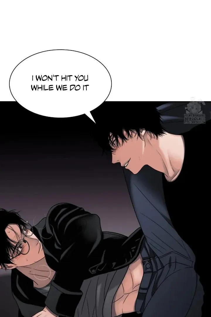 Read Corrosive chapter 4 image 56 on Lezhin