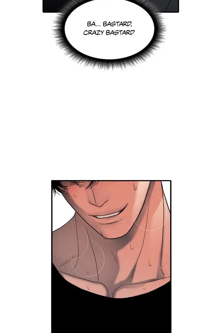 Read Corrosive chapter 4 image 70 on Lezhin