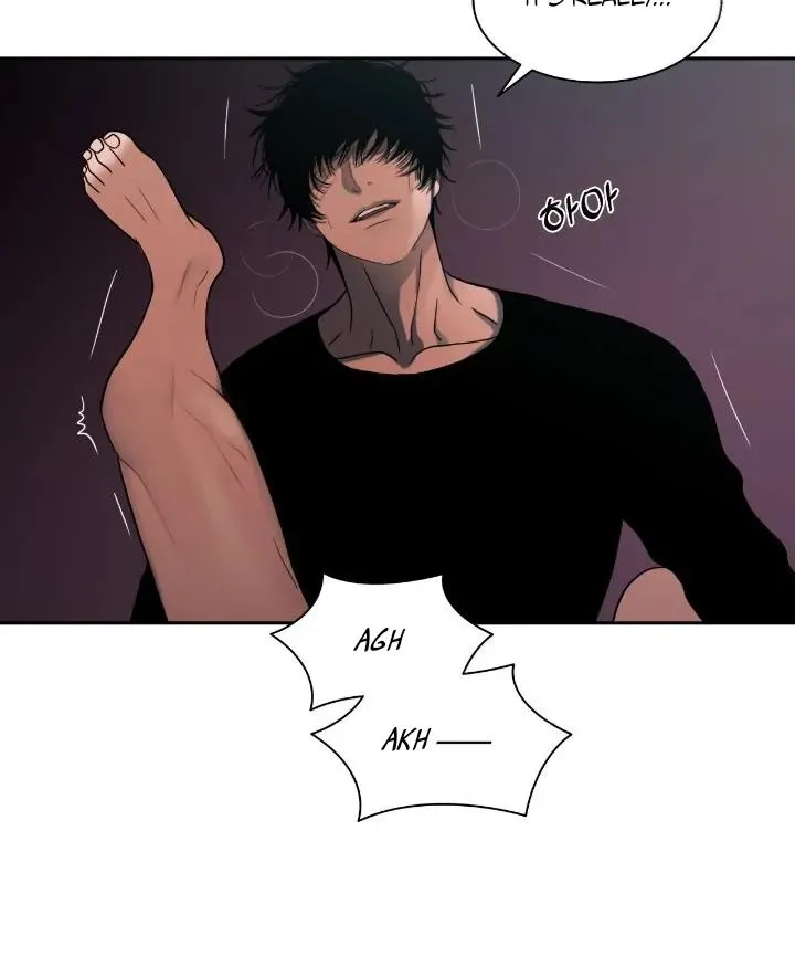 Read Corrosive chapter 4 image 72 on Lezhin