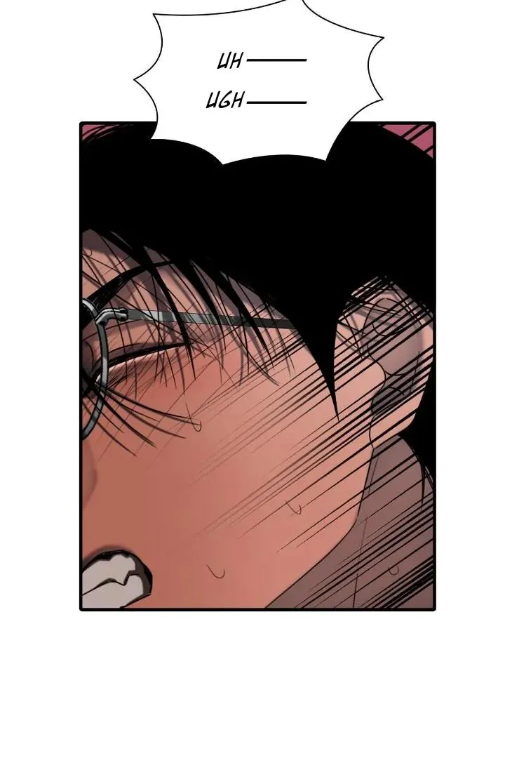 Read Corrosive chapter 4 image 74 on Lezhin