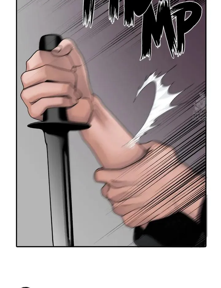 Read Corrosive chapter 4 image 76 on Lezhin