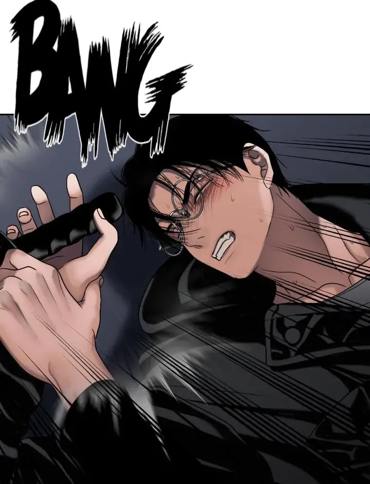 Read Corrosive chapter 4 image 77 on Lezhin
