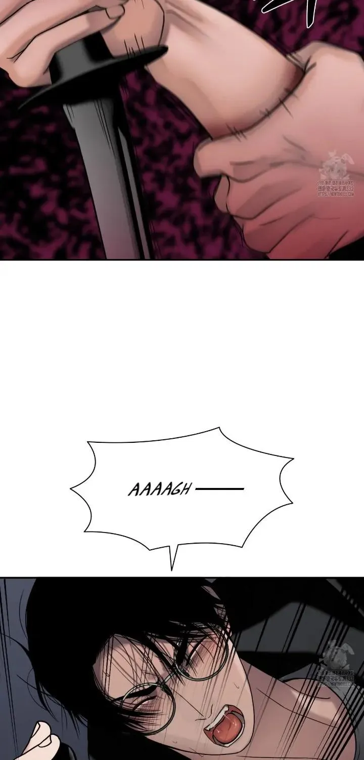 Read Corrosive chapter 4 image 79 on Lezhin