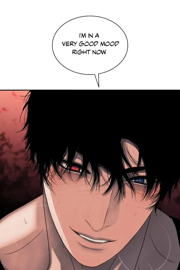 Read Corrosive chapter 4 image 84 on Lezhin
