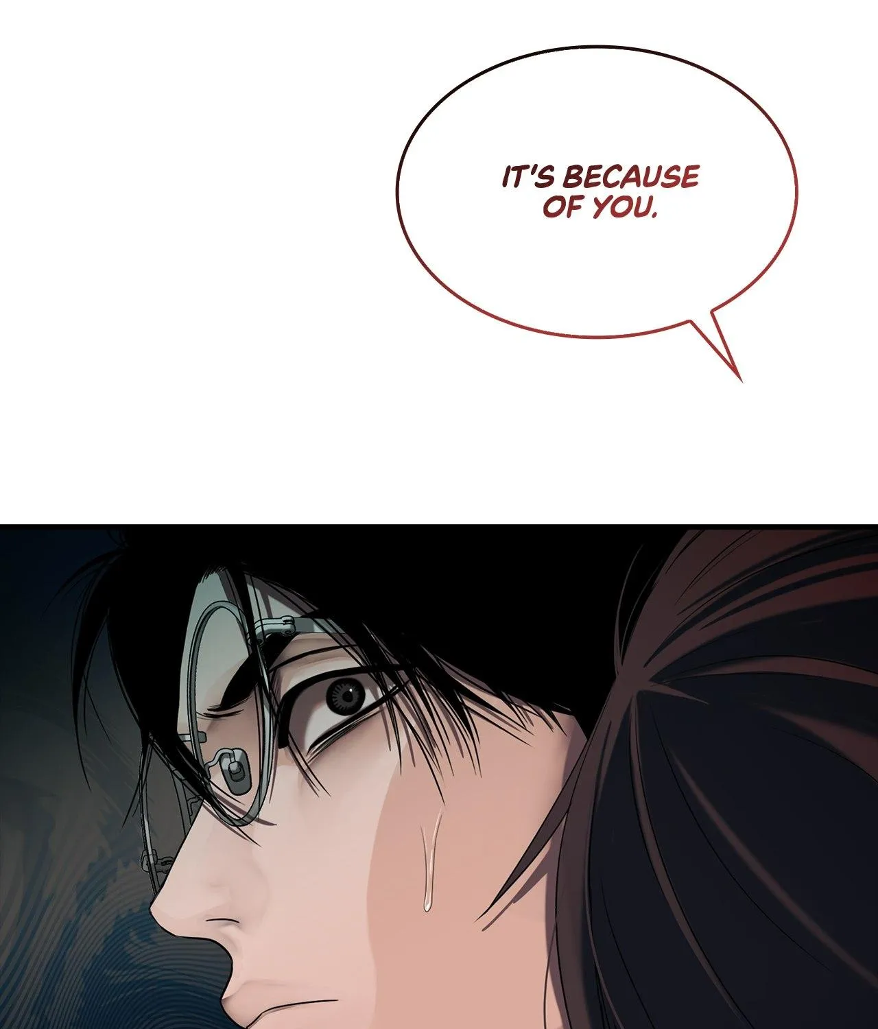 Read Corrosive chapter 40 image 105 on Lezhin