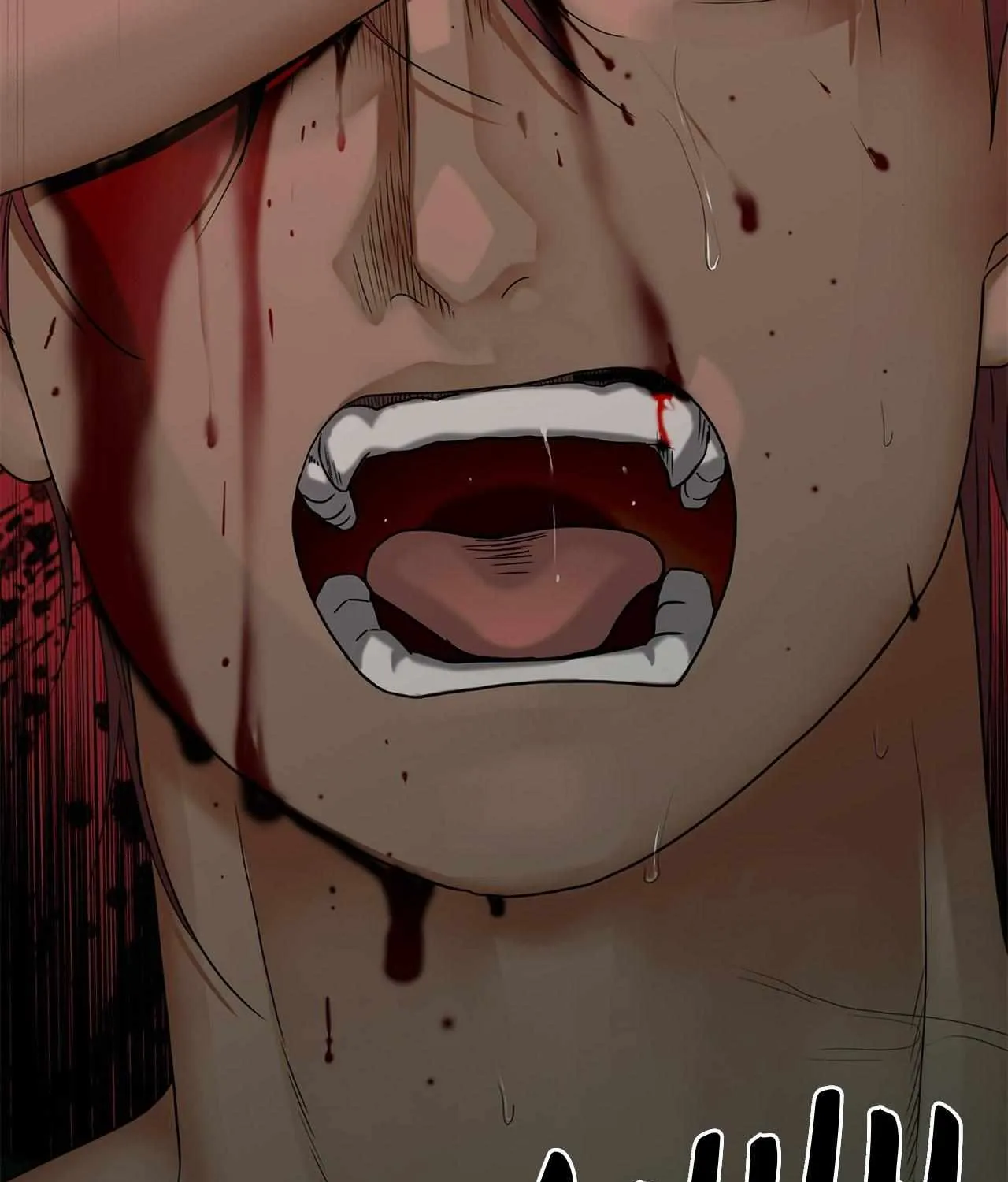 Read Corrosive chapter 40 image 15 on Lezhin
