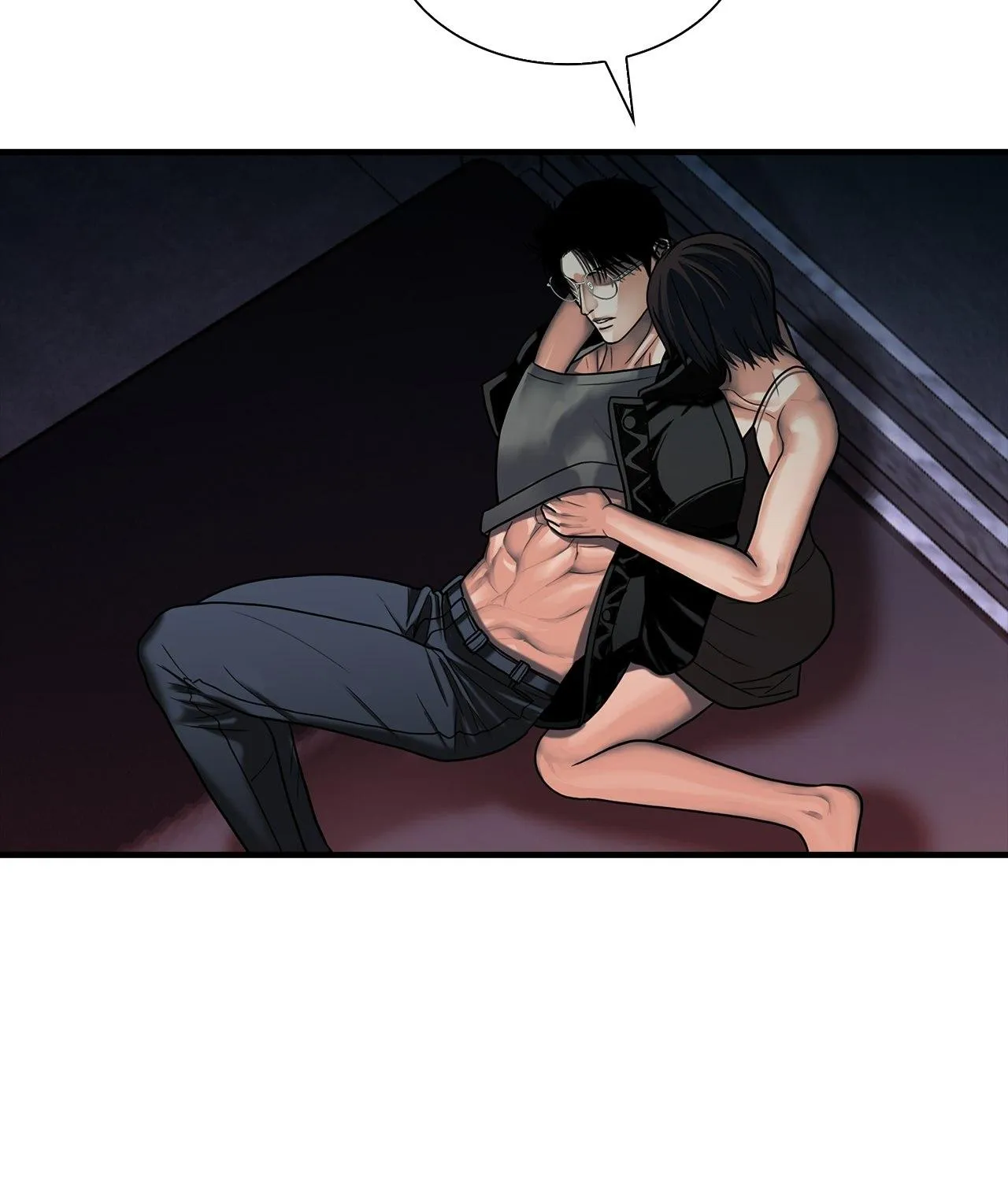 Read Corrosive chapter 41 image 42 on Lezhin
