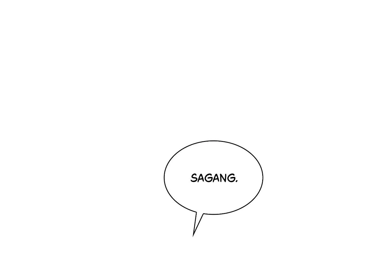 Read Corrosive chapter 41 image 73 on Lezhin