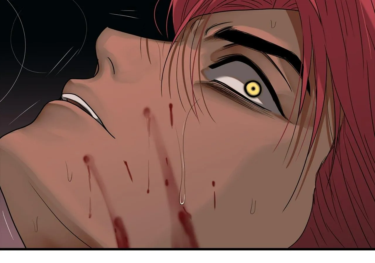 Read Corrosive chapter 43 image 14 on Lezhin