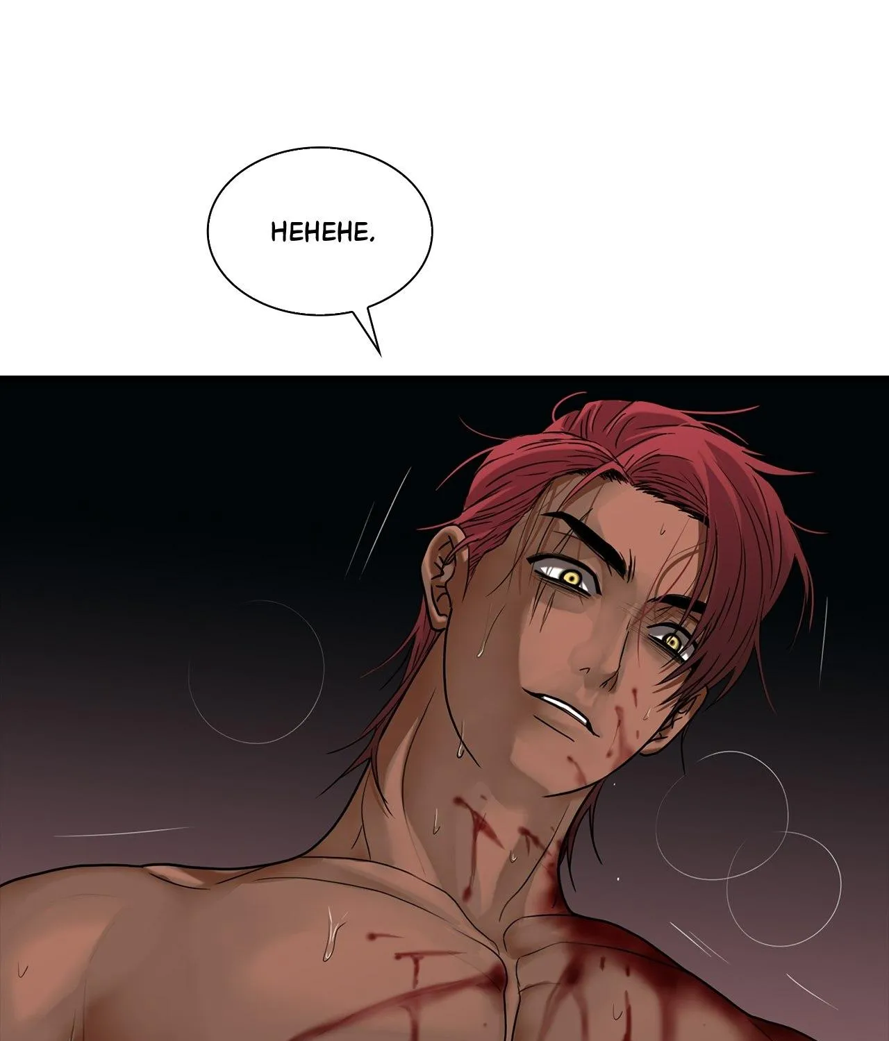 Read Corrosive chapter 43 image 22 on Lezhin