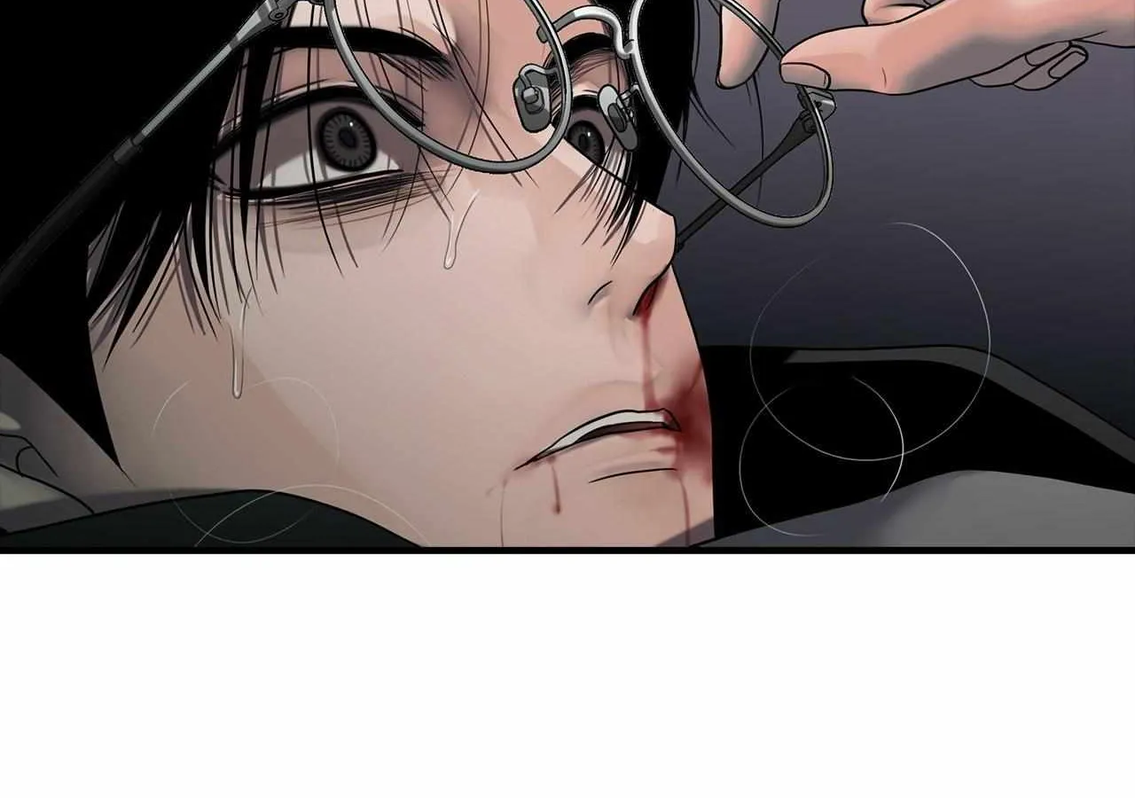 Read Corrosive chapter 43 image 29 on Lezhin