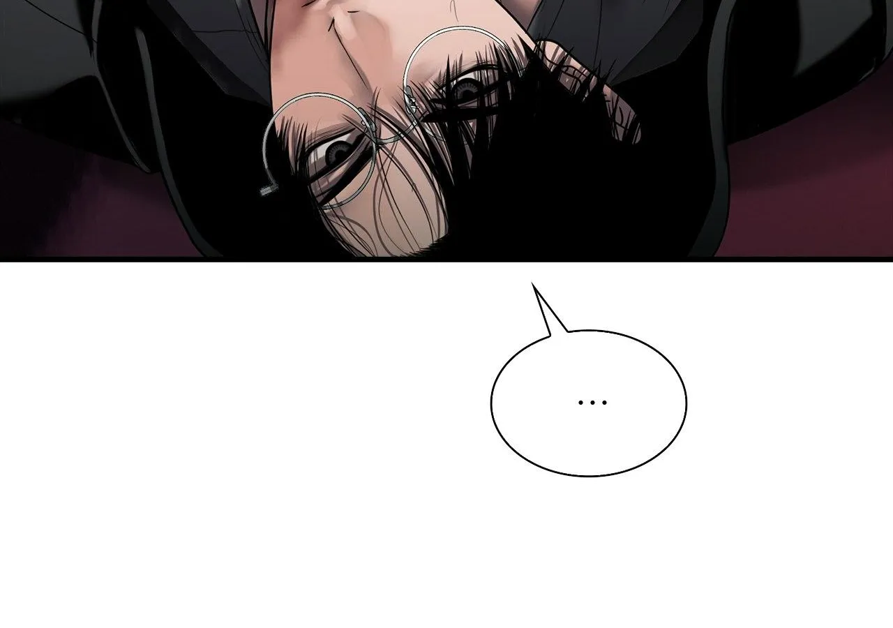 Read Corrosive chapter 43 image 61 on Lezhin