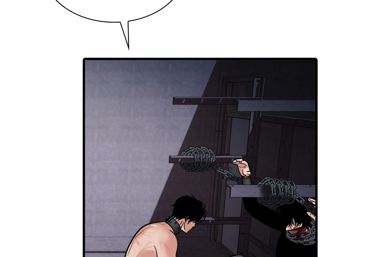 Read Corrosive chapter 44 image 116 on Lezhin