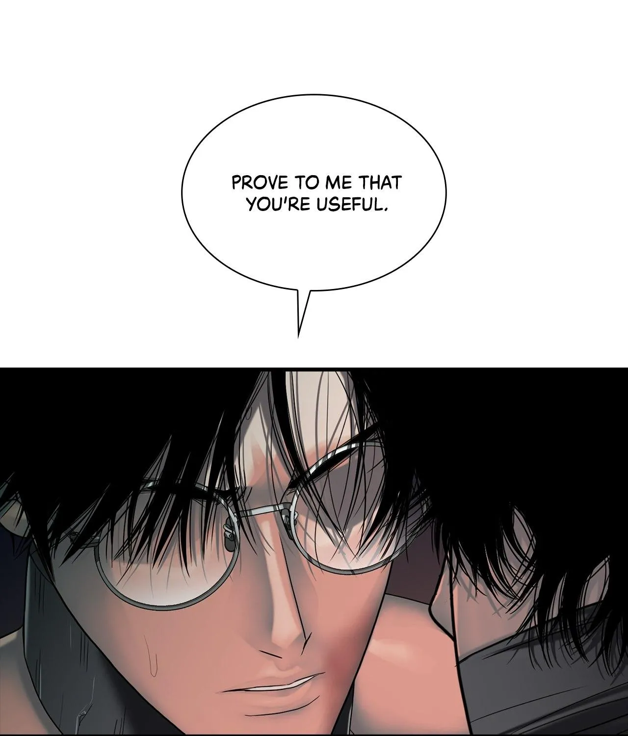 Read Corrosive chapter 44 image 118 on Lezhin