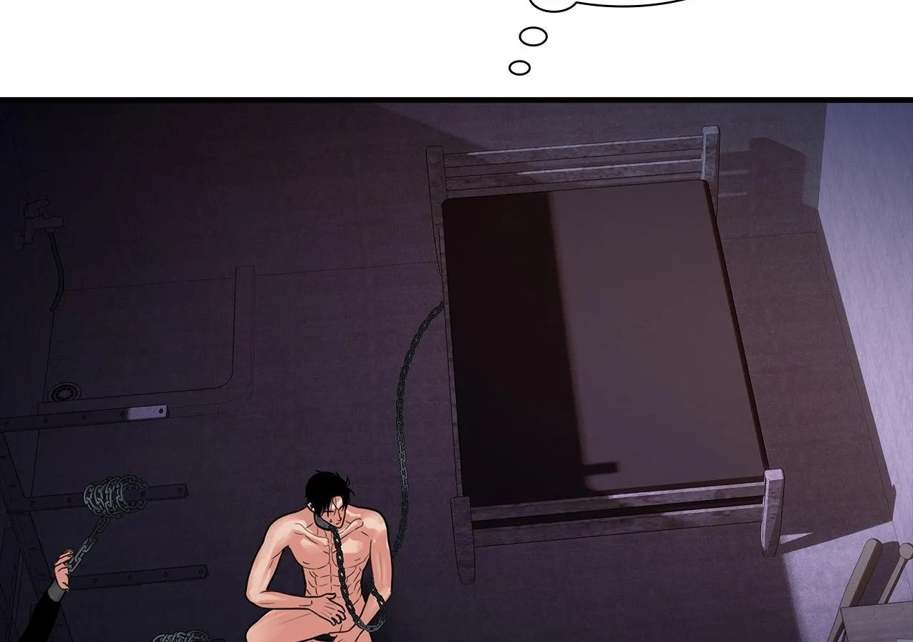 Read Corrosive chapter 44 image 123 on Lezhin