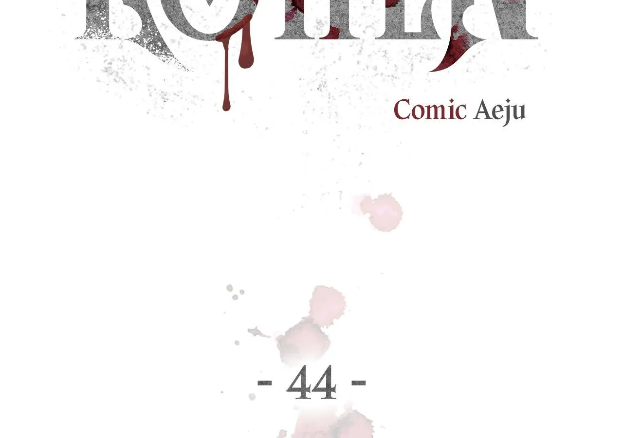 Read Corrosive chapter 44 image 18 on Lezhin