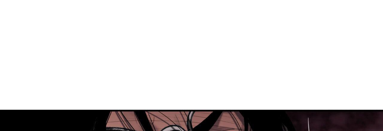Read Corrosive chapter 5.1 image 117 on Lezhin