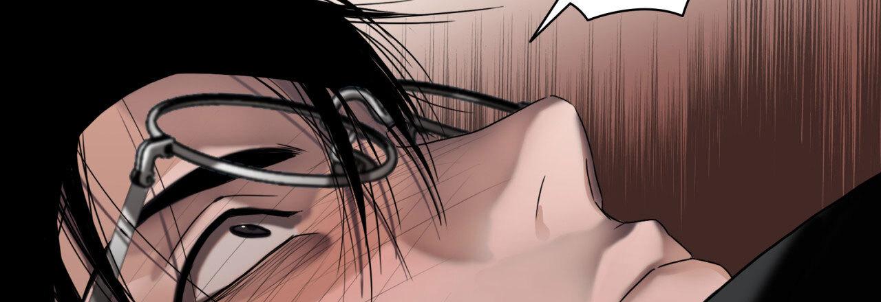 Read Corrosive chapter 5.1 image 131 on Lezhin