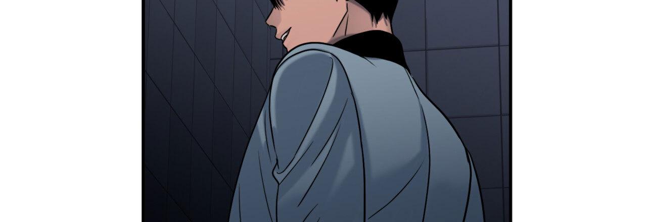 Read Corrosive chapter 5.1 image 21 on Lezhin
