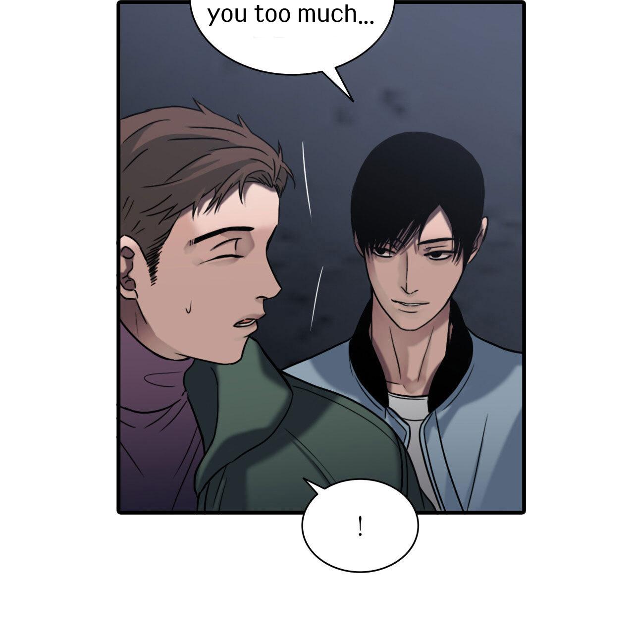 Read Corrosive chapter 5.1 image 32 on Lezhin