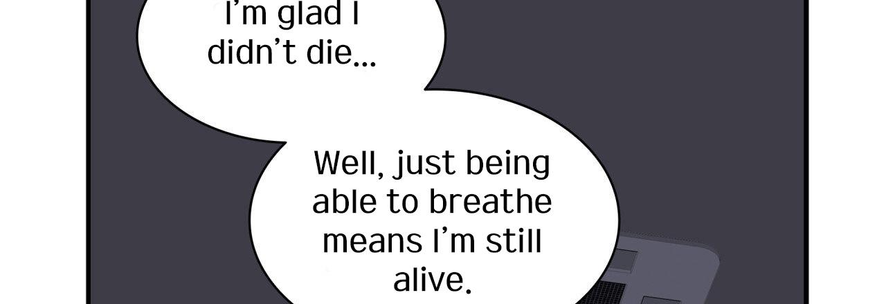 Read Corrosive chapter 5.1 image 47 on Lezhin
