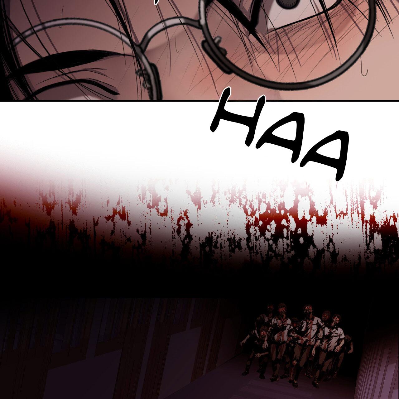 Read Corrosive chapter 5.1 image 62 on Lezhin