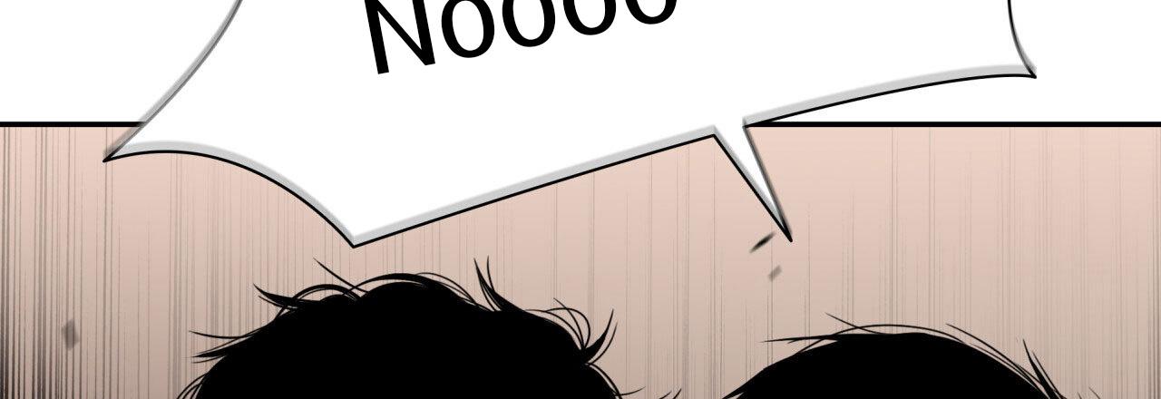 Read Corrosive chapter 5.1 image 83 on Lezhin