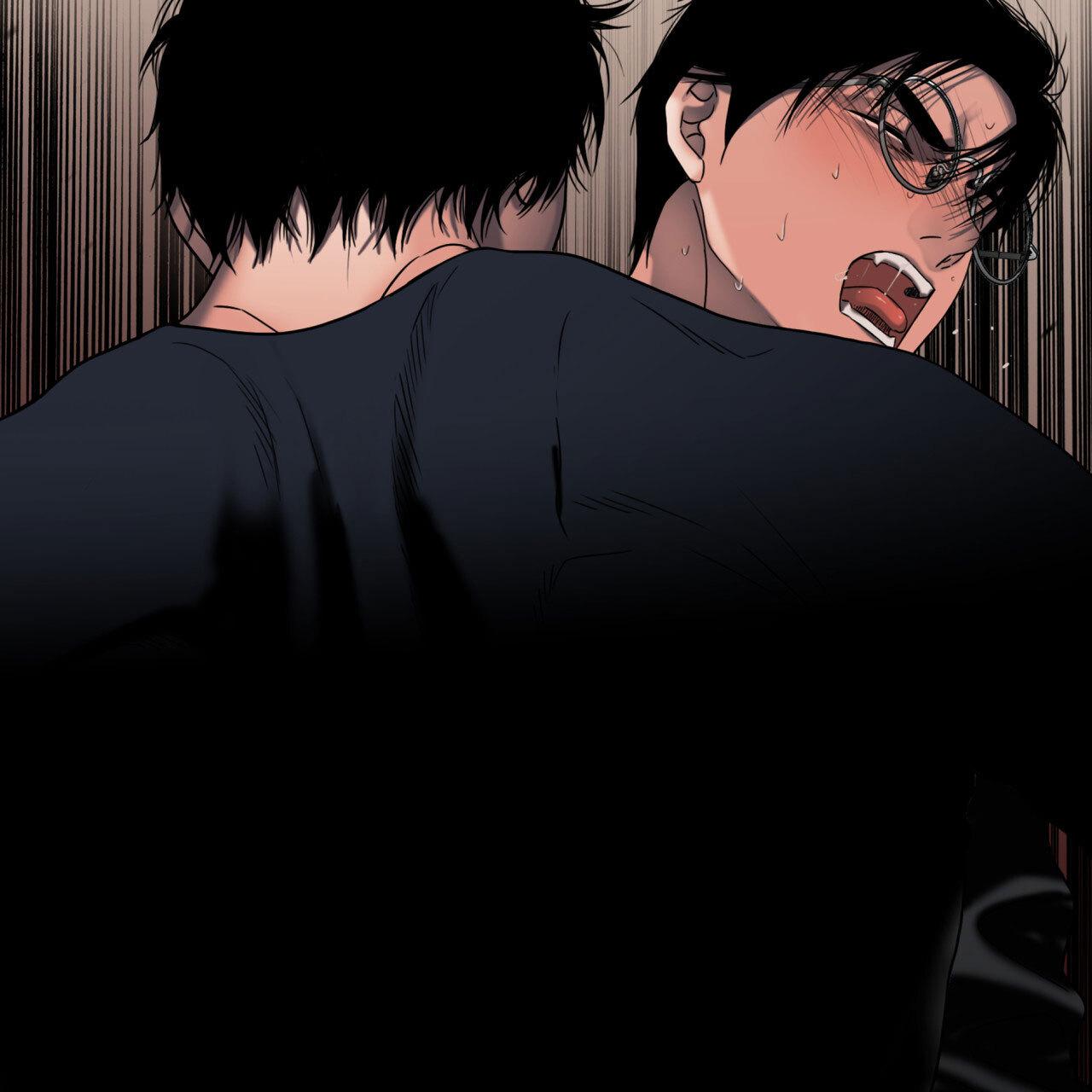 Read Corrosive chapter 5.1 image 84 on Lezhin