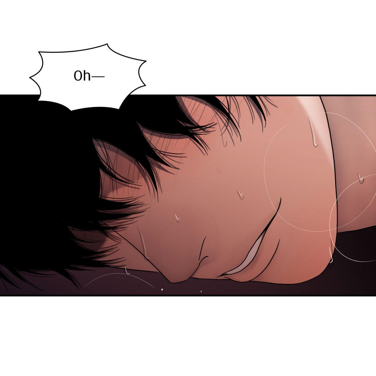 Read Corrosive chapter 5.1 image 89 on Lezhin