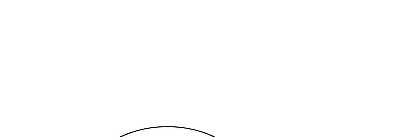 Read Corrosive chapter 5 image 24 on Lezhin