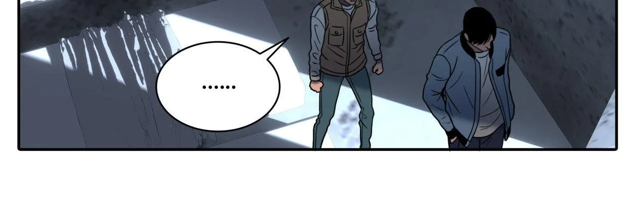 Read Corrosive chapter 5 image 44 on Lezhin