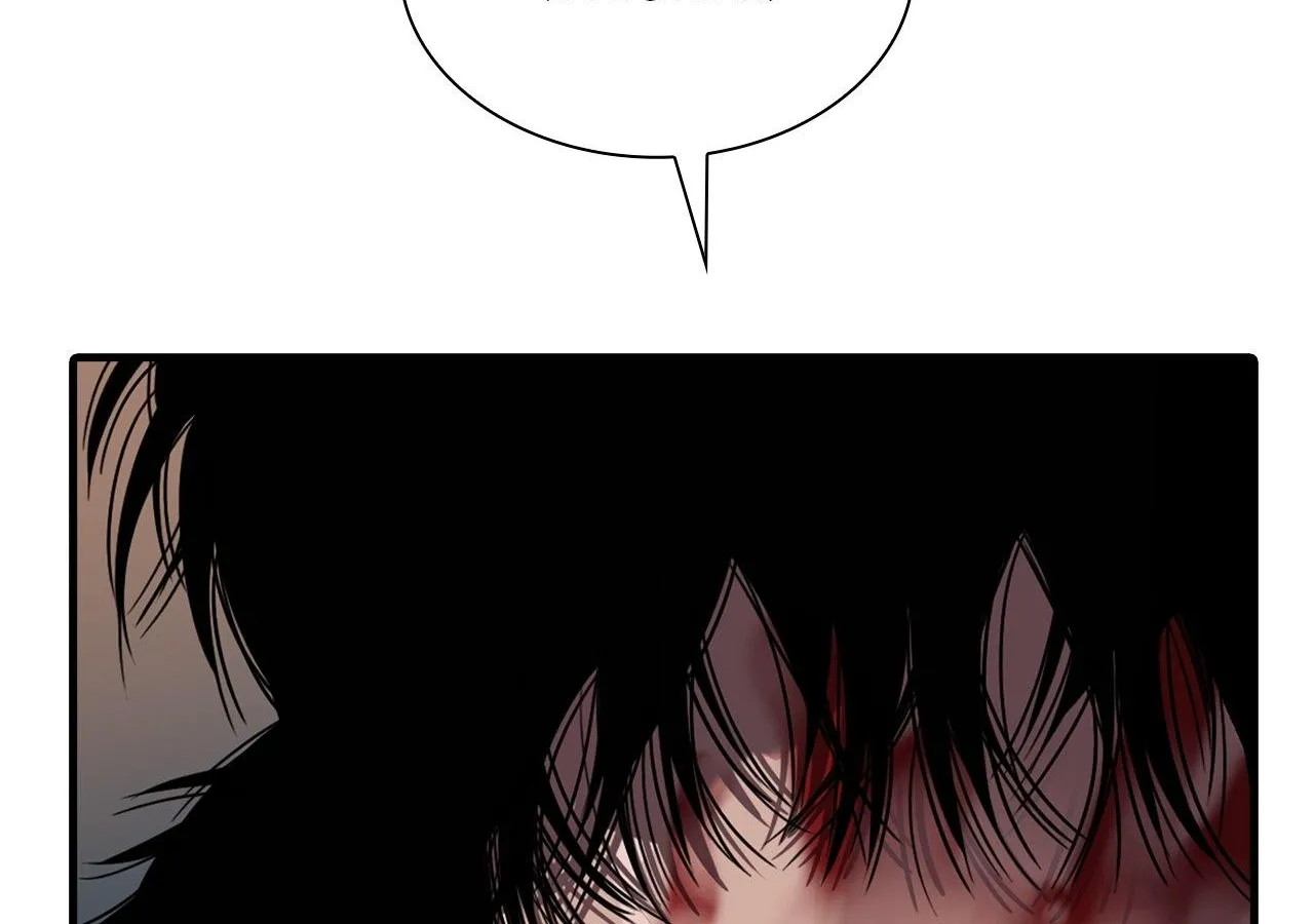 Read Corrosive chapter 50 image 17 on Lezhin