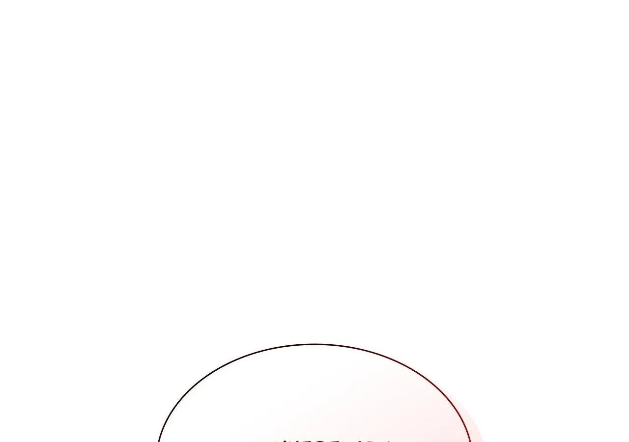 Read Corrosive chapter 50 image 19 on Lezhin