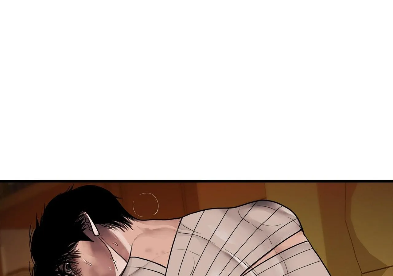 Read Corrosive chapter 51 image 124 on Lezhin