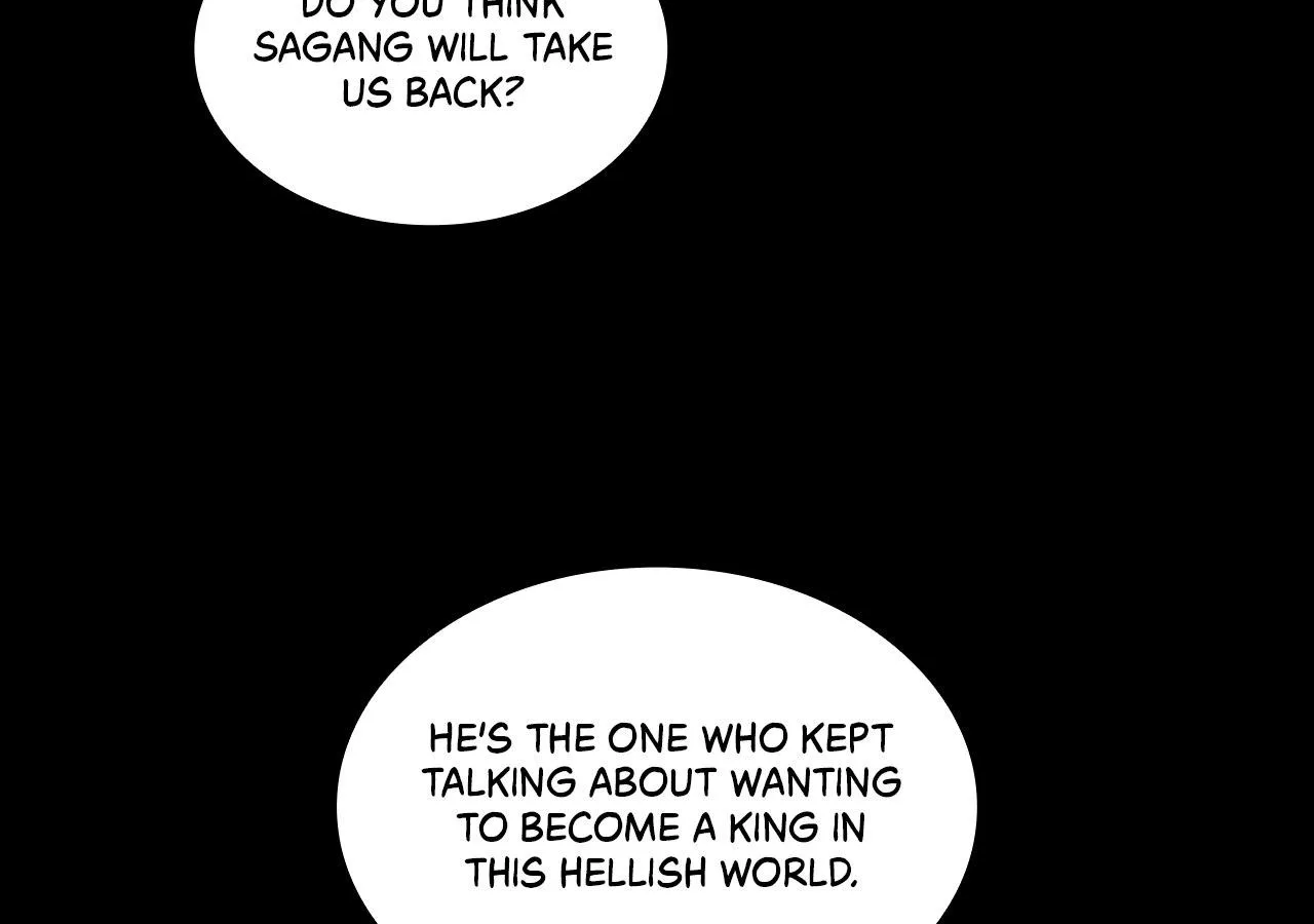 Read Corrosive chapter 51 image 3 on Lezhin