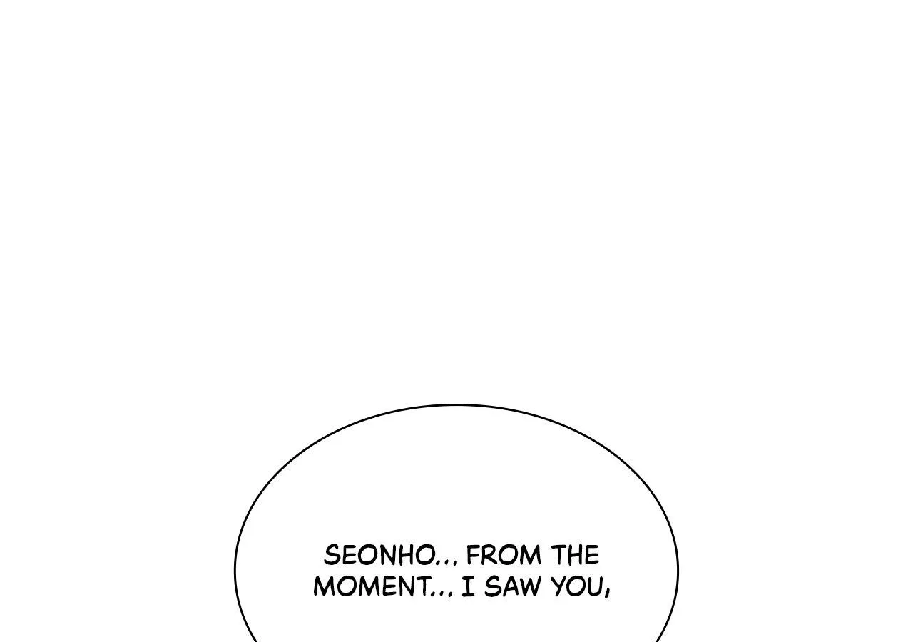 Read Corrosive chapter 53 image 133 on Lezhin