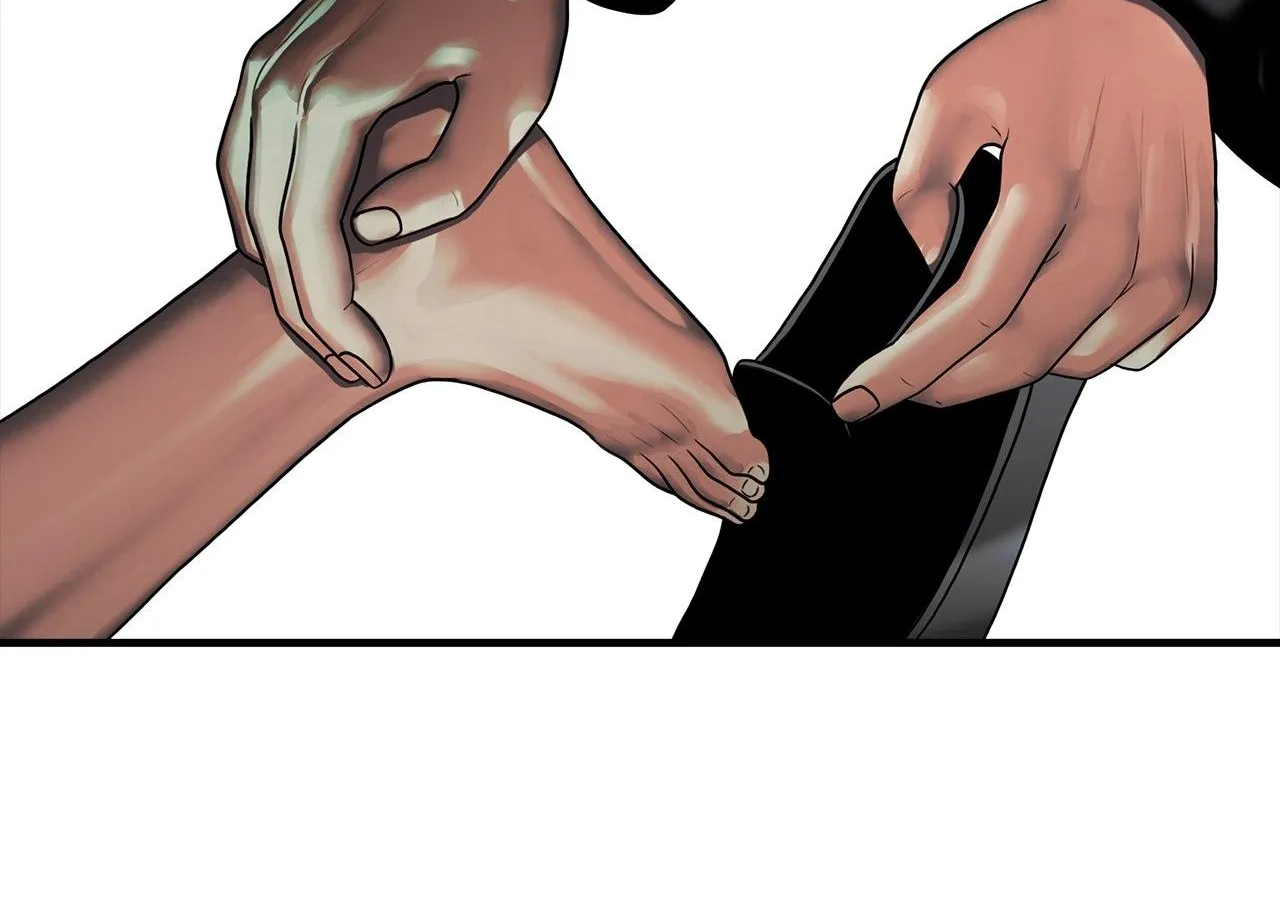 Read Corrosive chapter 56 image 1 on Lezhin