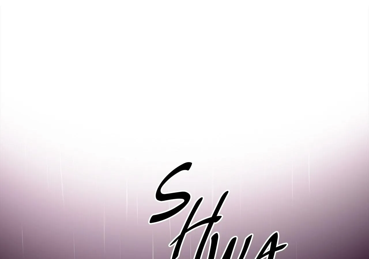 Read Corrosive chapter 56 image 104 on Lezhin