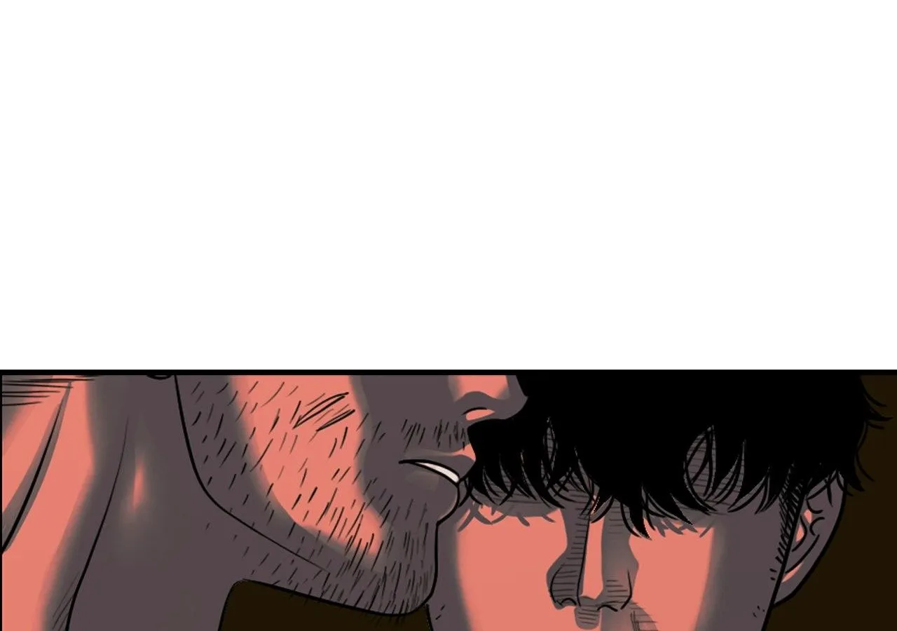 Read Corrosive chapter 56 image 53 on Lezhin