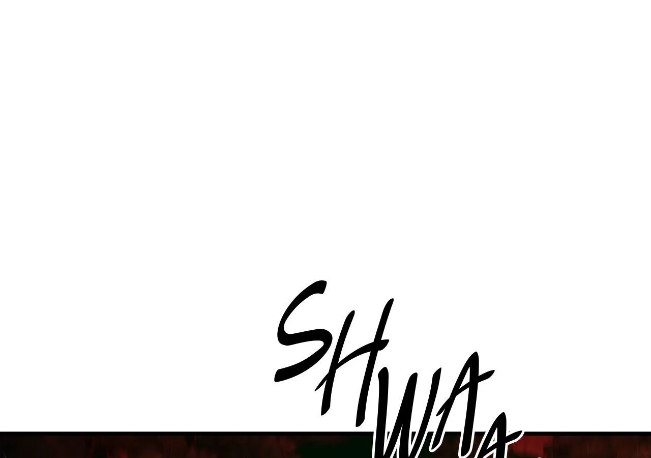 Read Corrosive chapter 58 image 95 on Lezhin