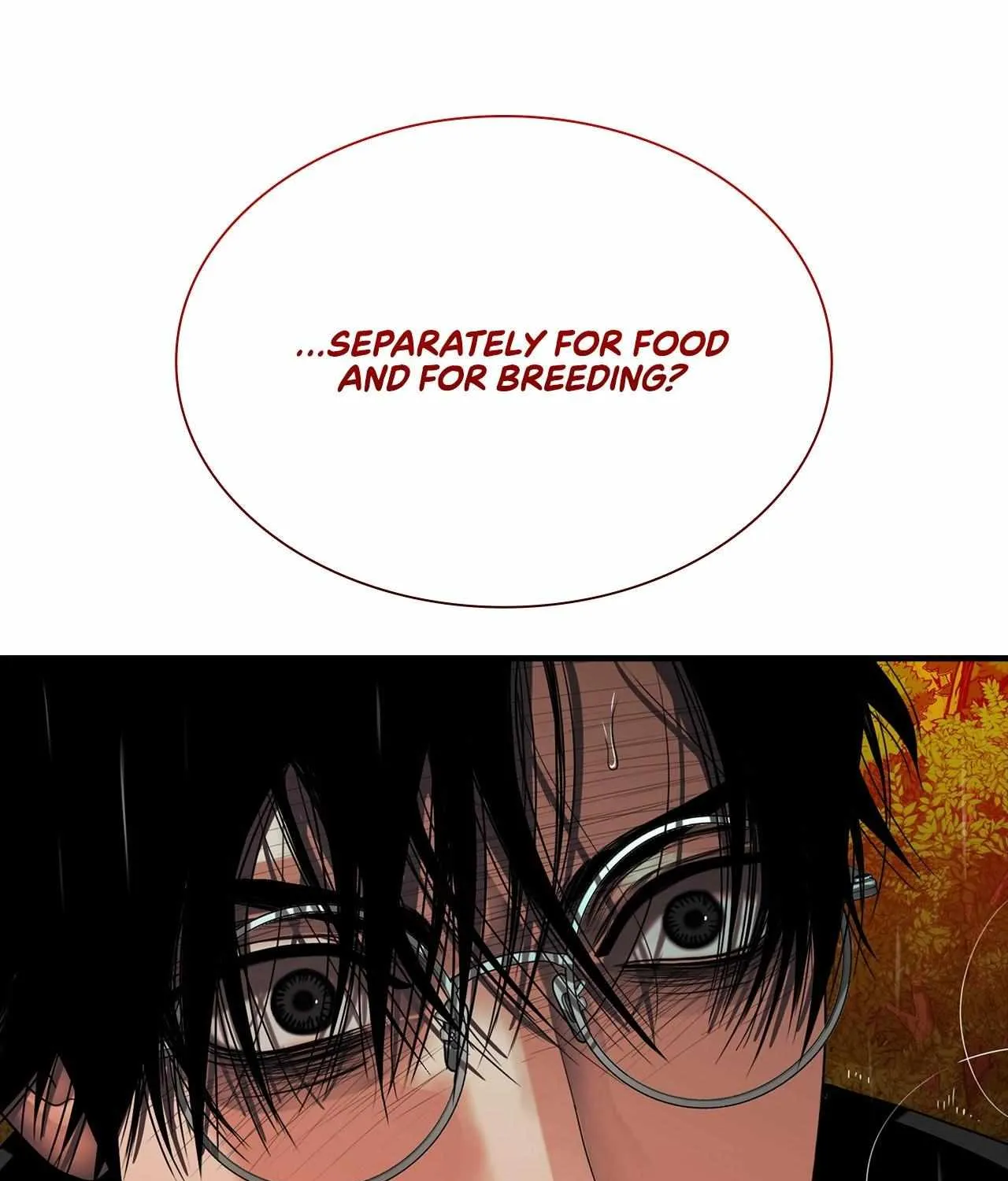 Read Corrosive chapter 59 image 16 on Lezhin
