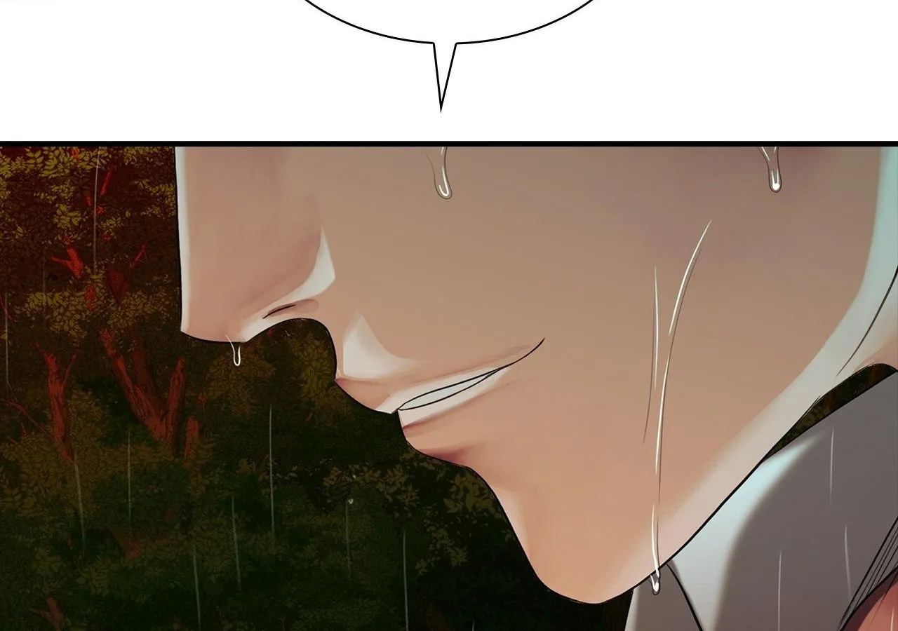 Read Corrosive chapter 59 image 32 on Lezhin