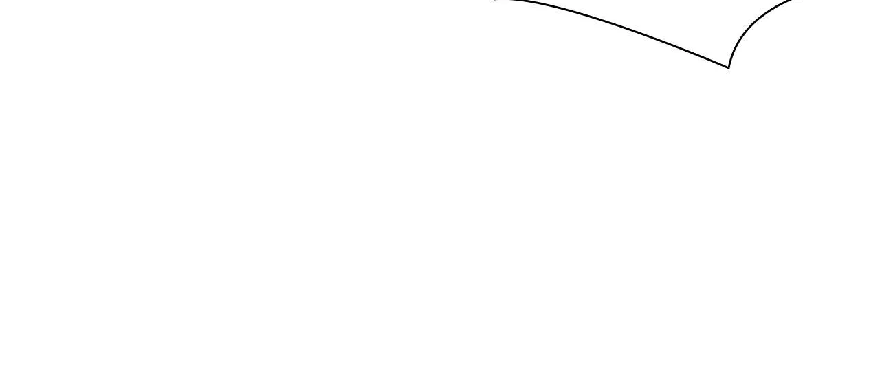 Read Corrosive chapter 59 image 91 on Lezhin