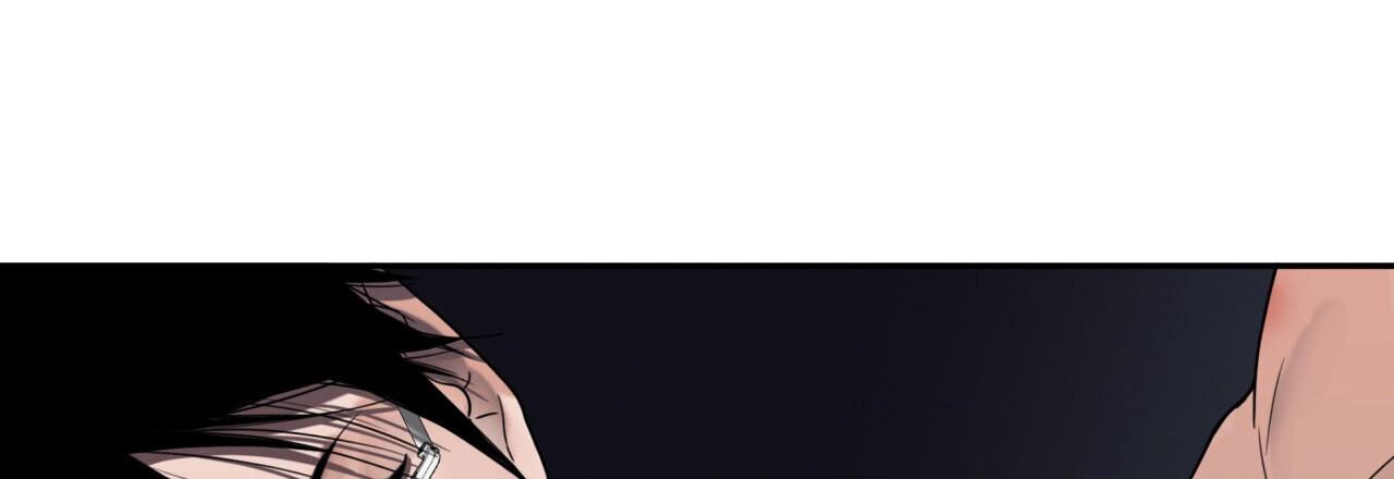Read Corrosive chapter 6.1 image 113 on Lezhin