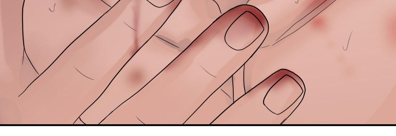 Read Corrosive chapter 6.1 image 134 on Lezhin