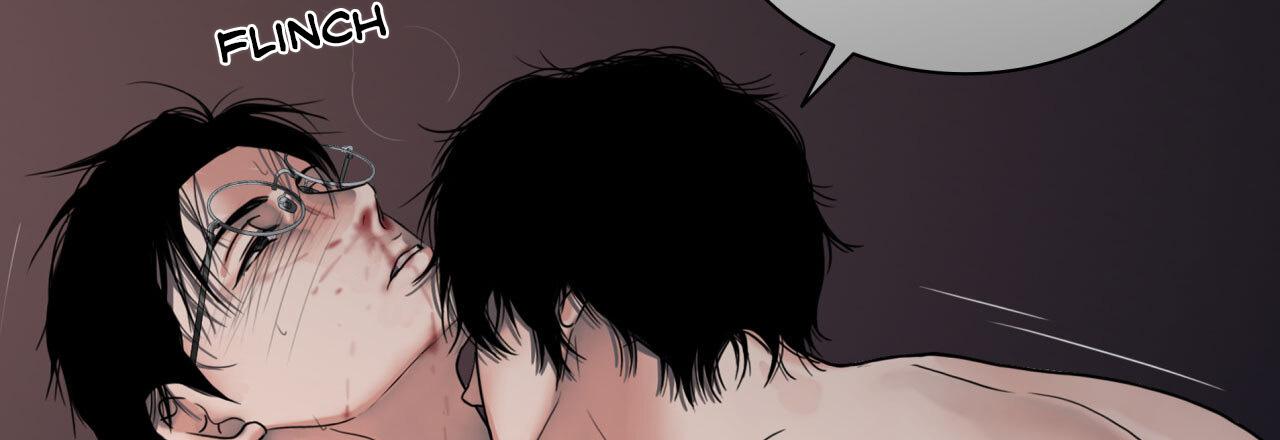 Read Corrosive chapter 6.1 image 14 on Lezhin