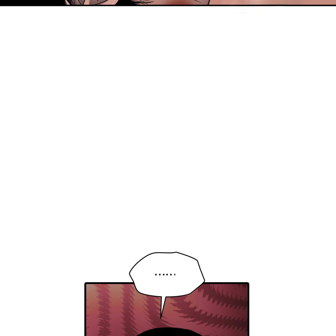 Read Corrosive chapter 6.1 image 26 on Lezhin