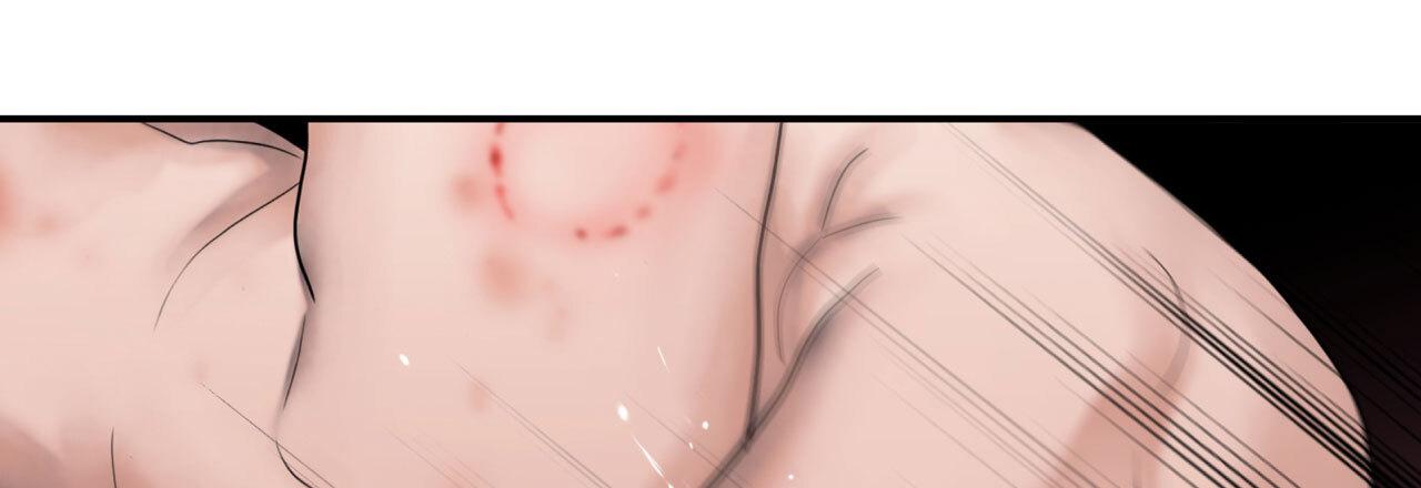 Read Corrosive chapter 6.1 image 31 on Lezhin